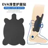 Las polainas de esquí de EVA se pueden sujetar en la parte delantera y trasera de las piernas, proporcionando absorción de impactos y alivio de la presión con acolchado de espuma, y son accesorios para botas de esquí.