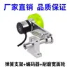 Base de Quadro Fixo Tipo Rolo Suporte de Montagem com Mola Sincronização de Roda Medidora de Encoder Milimétrico de Alta Precisão Grau Industrial