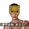 Máscara Media Cara Mascarada Carnaval Veneciano Fiesta de Máscaras Plástico Transfronteriza Máscara de Ojos Máscara de Cara de Panda para Mujeres