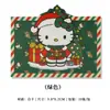 Navidad Nuevo Navidad Limitado Pieza Moldeadora de Gato Kt Ramo de Manzanas Papel de Regalo para Flores Pieza Moldeadora de Esquina Puntiaguda Floral