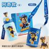 Taza Termo Infantil Paw Patrol Fresa para la Escuela Taza de Agua Especial de Dibujos Animados de Aspecto Atractivo Portátil con Popote Venta al por Mayor