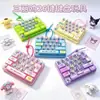 Llavero de teclado mecánico de dibujos animados de Sanrio, colgante de tecla lindo y antiestrés, accesorios para mochila de Kuromi y My Melody