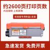 Para cartucho de tóner DCP-7080D, cartucho de tinta, cartucho de tóner de impresora 7180DN, tóner TN-2325, tóner HL-2260D