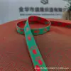 Accesorios de Correa de Polipropileno PP de Colores al por Mayor Correa para Mascotas de Jacquard de Doble Cara Arnés Correa Tejida Correa para Botella de Agua