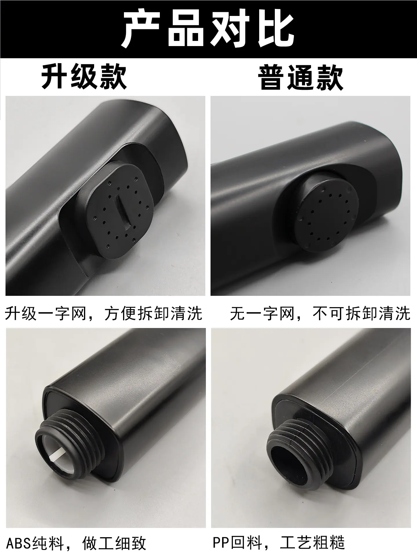 详情页_06