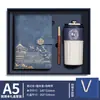 Cajas de regalo de alta gama con cuadernos, cuadernos de empresa personalizados, libros de registro de reuniones, regalos para juntas anuales corporativas, disponibles para venta al por mayor