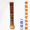 Artesanías de Pipa de Fumar de Bambú, Especialidad de Maoming de Bambú, Pipa de Agua, Envío Gratis, Accesorios para Fumar, Pipa con Filtro, Otros