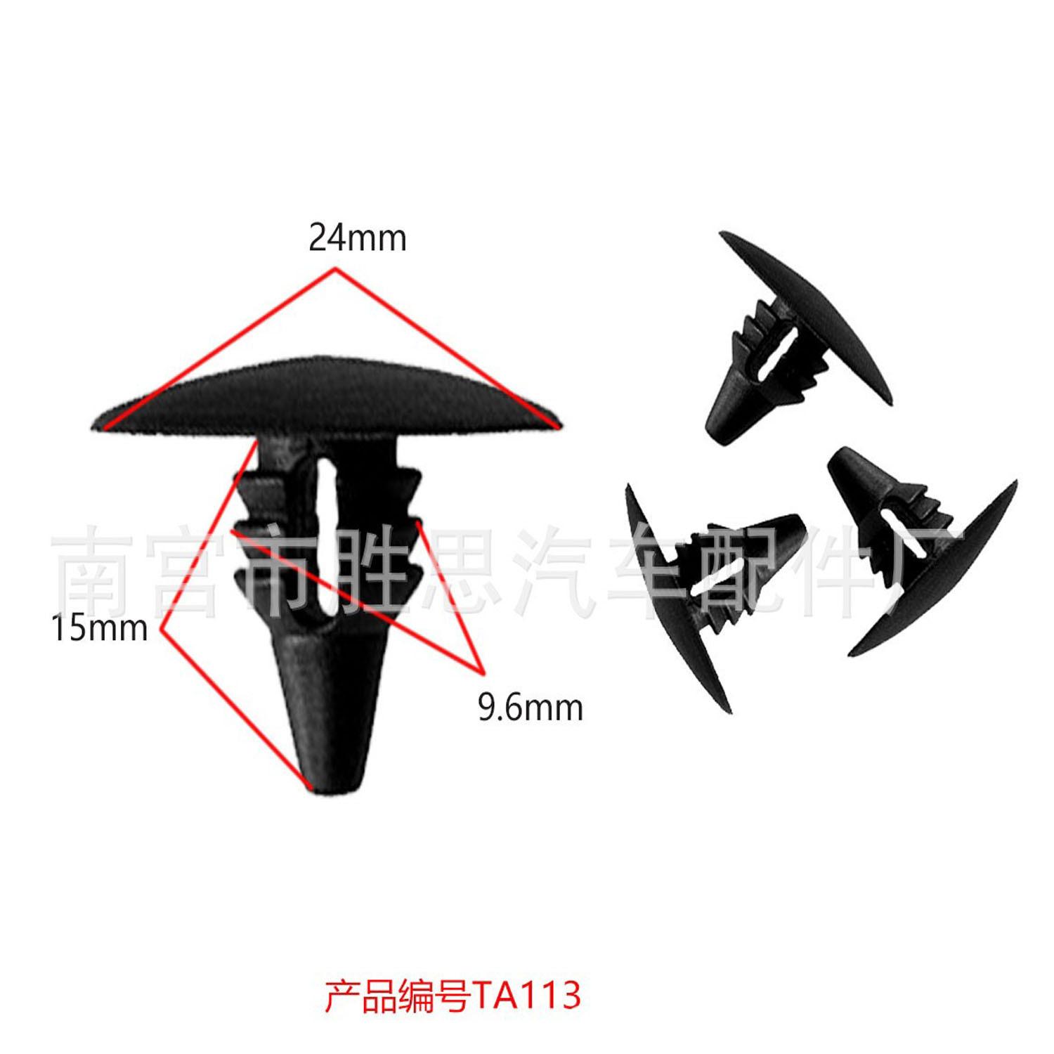 未标题-113