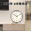 Reloj de Mesa Sala de Estar 2025 Nuevo Reloj de Escritorio Péndulo Escritorio Pantalla de Reloj Grande Hogareño Reloj Despertador Digital Adornos