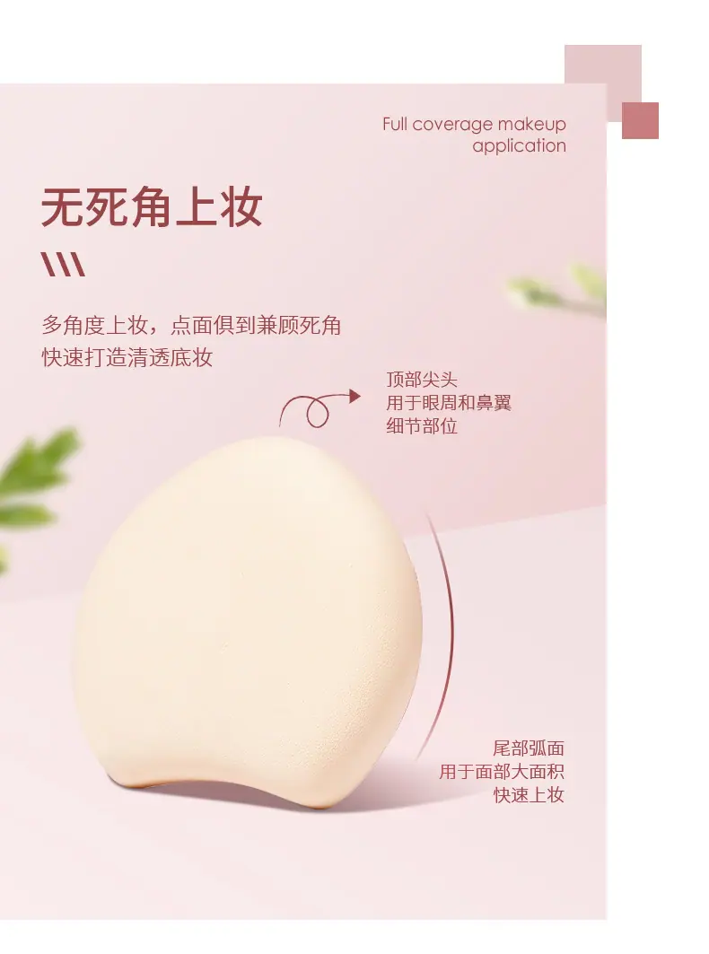 W073154详情页_04.jpg
