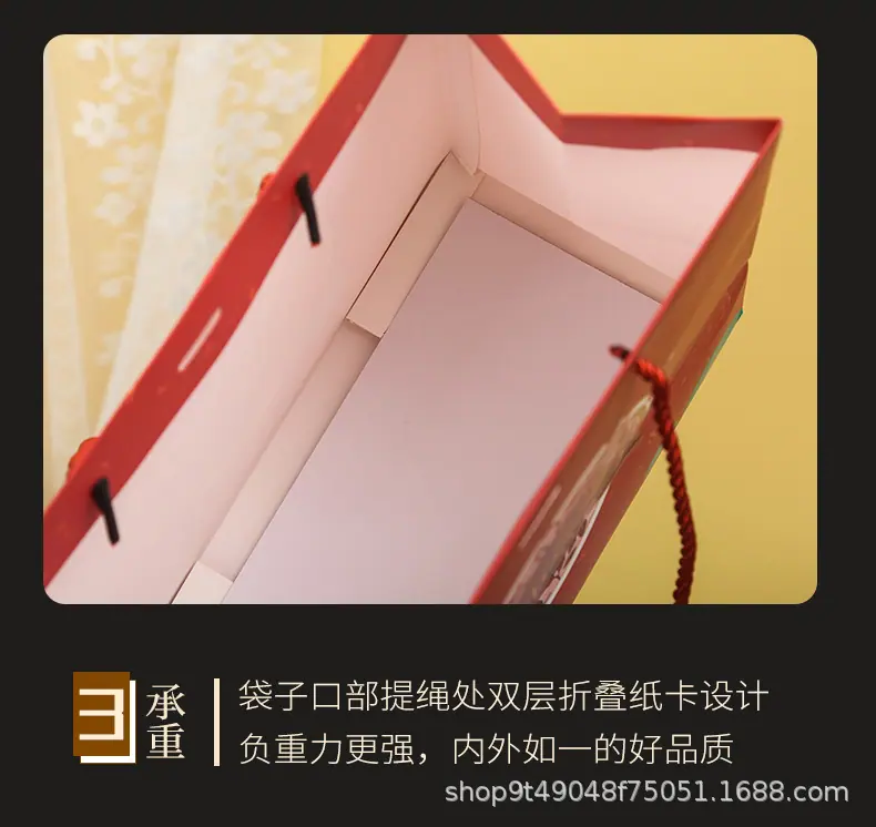 礼袋（072）2_12.jpg