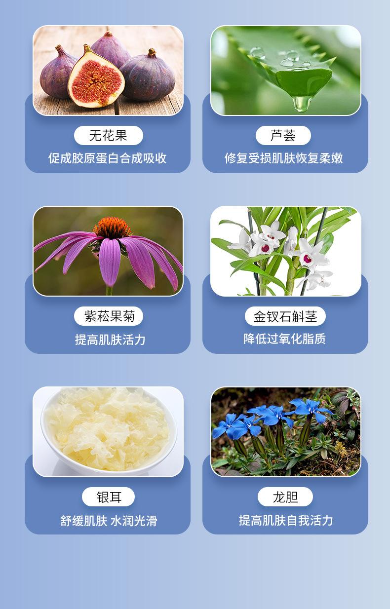 面部加热蒸汽面罩,一次性美容热敷面膜,面罩,无香自发热蒸汽面膜