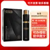 Amor Exclusivo Serie Completa Lubricante Íntimo para Parejas Líquido para el Orgasmo Píldora Reafirmante Crema Nutritiva Juguetes Sexuales Divertidos para Adultos