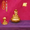 Nuevo Modelo Doce Signos del Zodíaco Tazón de la Fortuna Ratón Giratorio, Buey, Tigre, Conejo, Serpiente, Dragón, Caballo, Cabra, Mono, Gallo, Perro, Cerdo Adorno para Escritorio de Oficina