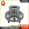 Unidad de Rodamiento de Cubo de Rueda de Automóvil Dacf1050B Suministro Directo de Fábrica Mb844919 Vkba3305