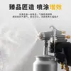 Pistola de aire F75, neumática, alta atomización, herramienta rociadora de pintura, pistola para pintar autos, W71, bomba de aire con depósito para muebles