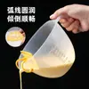 Copo Medidor com Filtro para Ovos de Grande Capacidade com Balança Líquido de Ovo Plástico Copo para Bater Ovos Copo para Lavar Arroz para Cozinha com Filtro