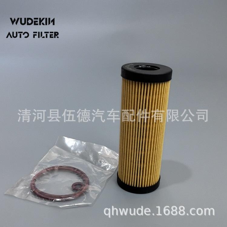 FT4E-6714-AA -W