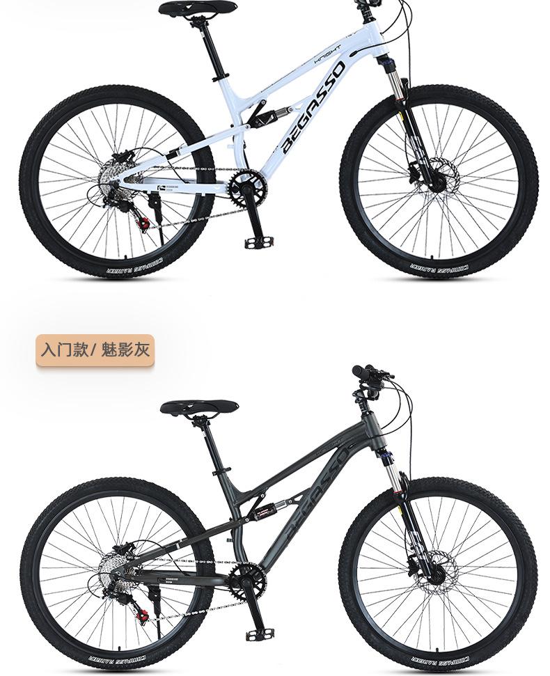 速降详情页_12.jpg