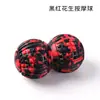 Pelota de Masaje Fascia Cruzada Pelota de Cacahuete Relajación Muscular del Pie Pelota de Membrana Cervical Fitness para Pies Liberación Pelota de Yoga