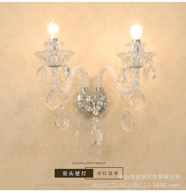 壁灯双