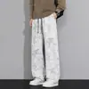 Novedad de Otoño, Pantalones Rectos Sueltos Tie-Dye Modernos y Únicos para Hombres y Adolescentes, Pantalones Casuales Versátiles de Pierna Ancha con Efecto de Caída