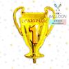 Balão de Folha de Alumínio Troféu Campeão, Decoração para Local de Evento de Jogo de Futebol, Decoração de Bar, Decoração de Festa de Aniversário
