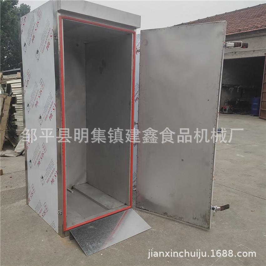 IMG_20210608_083229(1)