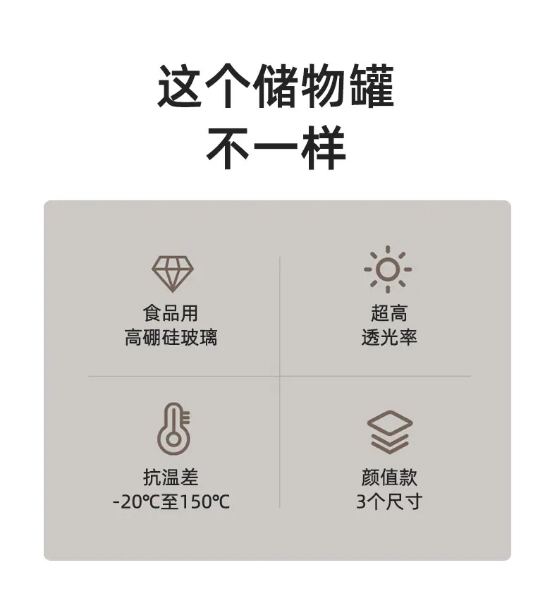详情_02