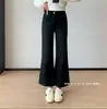 Um salva-vidas para formatos de perna! Calça jeans de cintura alta, com elasticidade em quatro direções, incrivelmente modeladora, alta elasticidade, bordada, levemente flare, comprimento nove pontos, para mulheres, novo estilo de outono