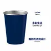 Copo de Água de Aço Inoxidável Estilo Coreano, Copo de Suco, Copo de Cerveja Anti-Queda, Copo Portátil, Copo para Bebidas Frias de Café, Grande Capacidade