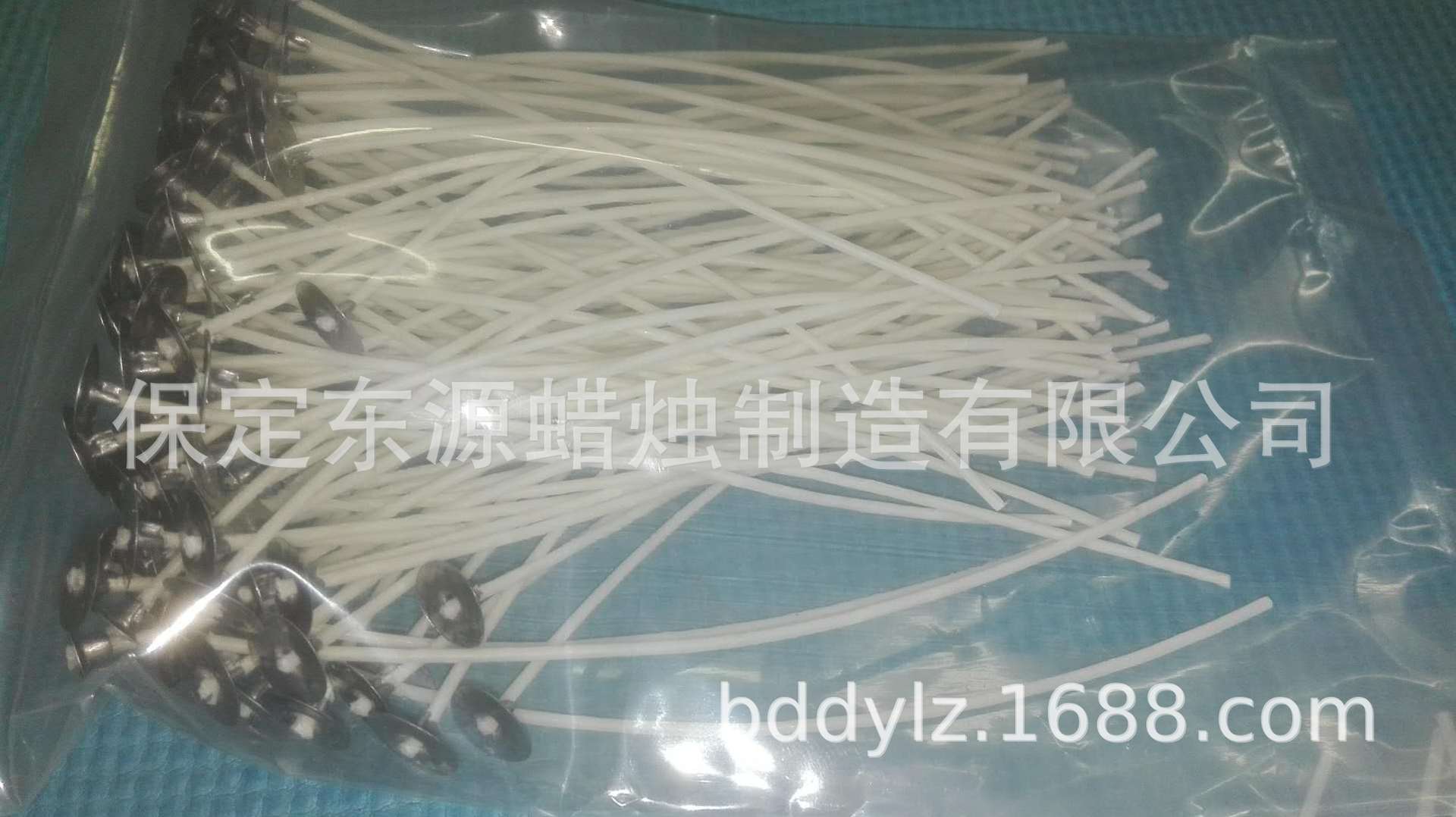 微信图片_20180629113647