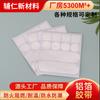 Cinta de Aluminio, Fácil de Rasgar, Impermeable, Aislante Térmico, Cinta Adhesiva Resistente a Altas Temperaturas, Adhesivo por una Cara, Cinta para Sellado de Fugas, Cinta de Alta Temperatura para Cocina
