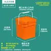 Cubo cuadrado de plástico de grado alimenticio, cubo de agua transparente, engrosado con tapa, cubo cuadrado para peces, cubo para salsa, cubo medidor 5/10/20L