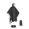 Capa de chuva poncho Tianmu três em um PU para viagem caminhada multi-funcional ao ar livre adulto comércio exterior atacado