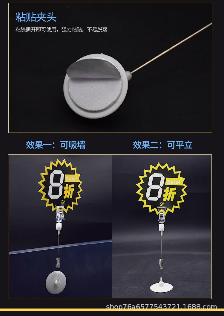 广告夹合集_16.jpg
