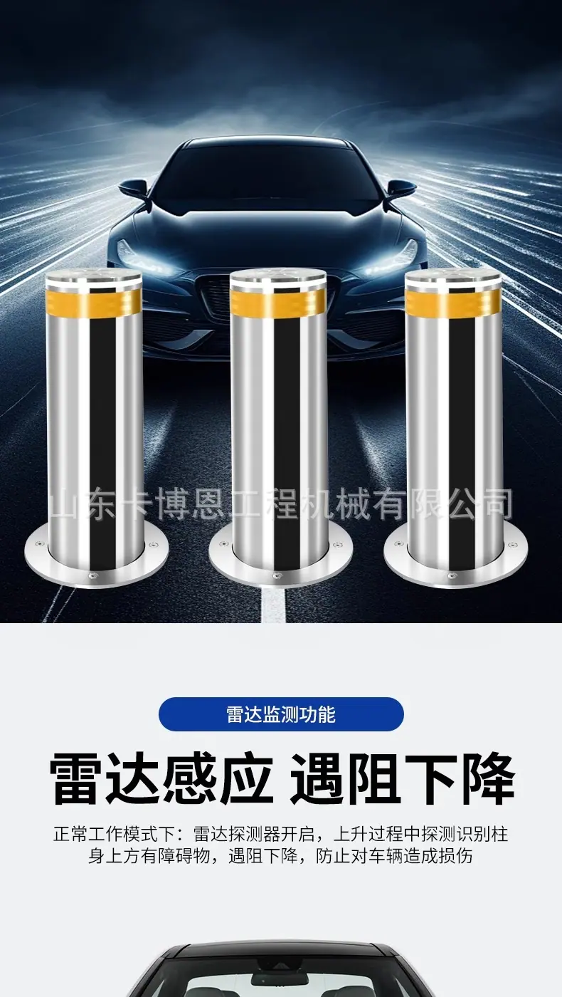 详情图片_04.jpg