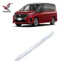 Adecuado para 23 Nissan Serena C28 Parachoques Delantero Especial Modificado Tiras Decorativas Brillantes Electroplateadas de ABS