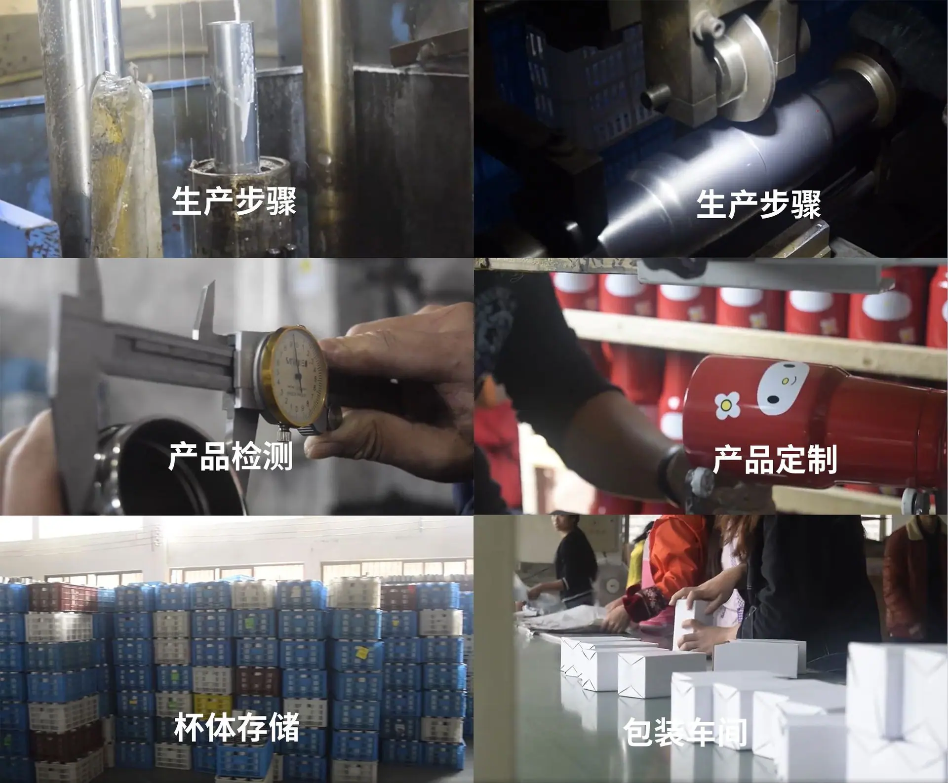 详情装修_02.png