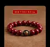 Arena Púrpura Dorada Natural productos genuinos Pulsera de Cinabrio Zodiaco del Año de Nacimiento Pulsera del Buda del Año de Nacimiento Cuentas de Buda para Hombres y Mujeres
