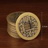 Moedas de Cobre Puro Cinco Imperadores Atacado Moedas Estilo Antigo Moedas Chinesas Latão Dólar de Prata Produção Artesanal Moedas Seis Imperadores Vendas Diretas da Fábrica