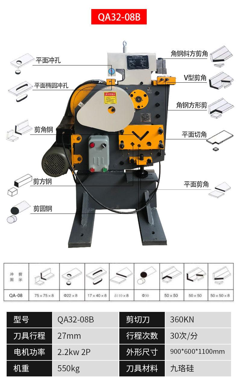 详情页_10