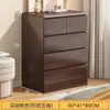Cômoda de Parede, Armário de Chão, Armário de Cinco Gavetas, Armário de Armazenamento para Quarto de Casa, Armário de Gavetas, Armário de Armazenamento, De Chão