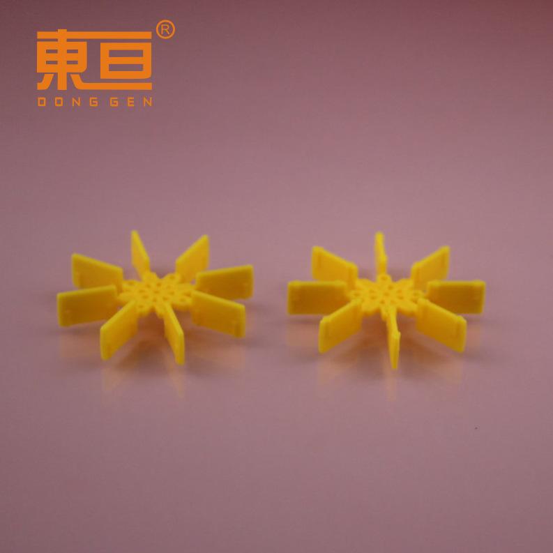 50102A黄1.png