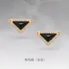 Presente de Dia dos Namorados Chinês Série Colorida Brincos Triangulares de Pedra Natural Luxo Acessível Design de Nicho Brincos de Madrepérola Branca de Alta Qualidade para Mulheres