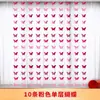 Cerimônia de casamento Longo Feliz Personagem Adesivo Cortina Pingente Layout de Quarto de Casamento terno Casa Quarto Sala de Estar Decoração Borboleta Flor