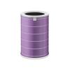 Compatível com Núcleo de Filtro Purificador de Ar Xiaomi Mi para Remoção de Formaldeído, Mi Home 2S 1ª, 2ª, 3ª Geração Rede de Filtro Pro Carvão Ativado