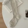 Meias Suxinaimin outono e inverno para mulheres, cor sólida versátil caneladas de cano médio simples modernas respiráveis de algodão meias largas