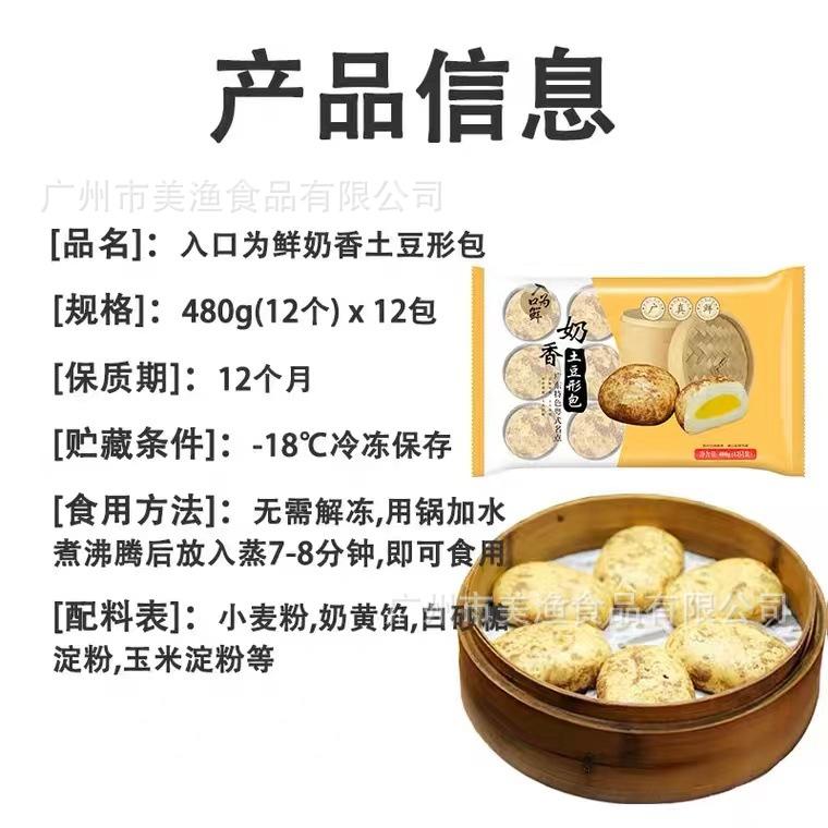 7ce9f65e292f88c23ec94017f2e521