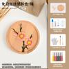 Posavasos de Esmalte Cloisonné de Año Nuevo, Materiales DIY para Principiantes, Taller de Team Building para Padres e Hijos, Actividades Educativas